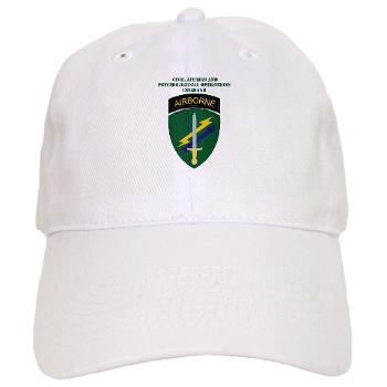 USACAPOC - A01 - 01 - SSI - US Army Civil Affairs and Psychological Ops Cmd with Text Cap