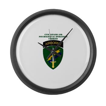 USACAPOC - M01 - 03 - SSI - US Army Civil Affairs and Psychological Ops Cmd with Text Large Wall Clock