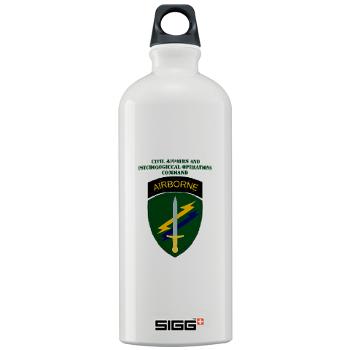 USACAPOC - M01 - 03 - SSI - US Army Civil Affairs and Psychological Ops Cmd with Text Sigg Water Bottle 1.0L