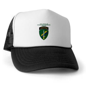 USACAPOC - A01 - 02 - SSI - US Army Civil Affairs and Psychological Ops Cmd with Text Trucker Hat