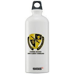 USACC - M01 - 03 - DUI - US Army Cadet Command with Text Sigg Water Bottle 1.0L - Click Image to Close