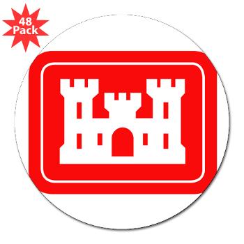 USACE - M01 - 01 - U.S. Army Corps of Engineers (USACE) - 3" Lapel Sticker (48 pk)