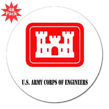 USACE - M01 - 01 - U.S. Army Corps of Engineers (USACE) with Text - 3" Lapel Sticker (48 pk)