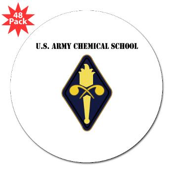USACS - M01 - 01 - U.S. Army Chemical School with Text - 3" Lapel Sticker (48 pk)