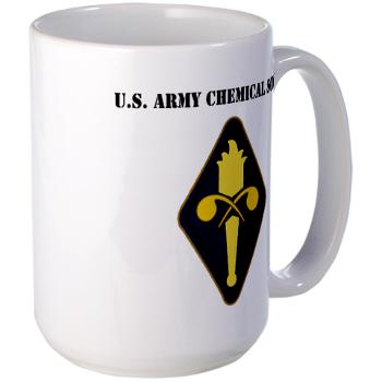 USACS - M01 - 03 - U.S. Army Chemical School with Text - Large Mug