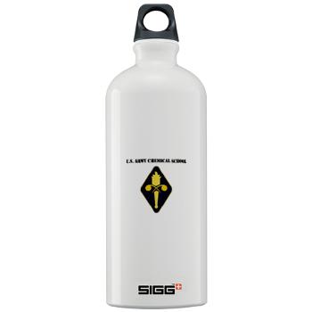 USACS - M01 - 03 - U.S. Army Chemical School with Text - Sigg Water Bottle 1.0L