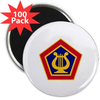 USAFB - M01 - 01 - U.S Army Field Band - 2.25" Magnet (100 pack)