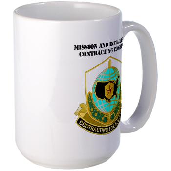 USAMI - M01 - 03 - DUI - USA Mission and Installation Contracting Cmd with text - Large Mug - Click Image to Close