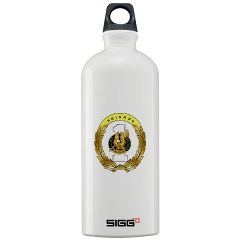 USAREC1RB - M01 - 03 - 1st Recruiting Brigade Sigg Water Bottle 1.0L