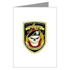 USAREC3RB - M01 - 02 - 3rd Recruiting Brigade Greeting Cards (Pk of 10)