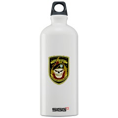 USAREC3RB - M01 - 03 - 3rd Recruiting Brigade Sigg Water Bottle 1.0L
