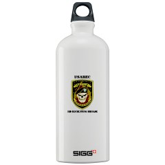 USAREC3RB - M01 - 03 - 3rd Recruiting Brigade with Text Sigg Water Bottle 1.0L
