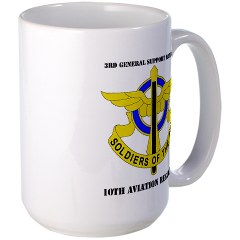 USAREC5RB - M01 - 03 - 5th Recruiting Brigade with Text Large Mug
