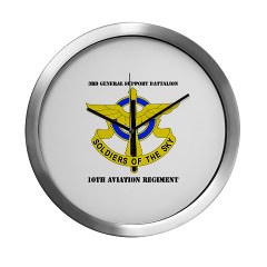 USAREC5RB - M01 - 03 - 5th Recruiting Brigade with Text Modern Wall Clock