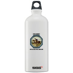 USAREC6RB - M01 - 03 - 6th Recruiting Brigade with text - Sigg Water Bottle 1.0L