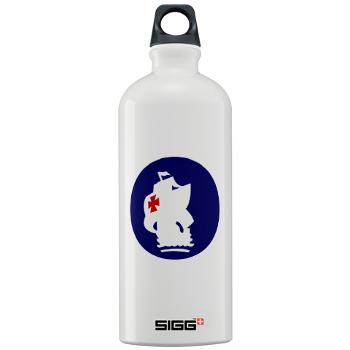 USARSO - M01 - 03 - U.S. Army South (USARSO) - Sigg Water Bottle 1.0L