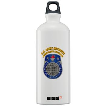 USASAC - M01 - 03 - U.S. Army Security Assistance Command with Text - Sigg Water Bottle 1.0L - Click Image to Close