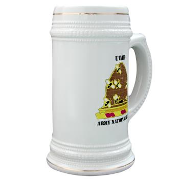 UTARNG - M01 - 03 - DUI - Utah Army National Guard with text - Stein