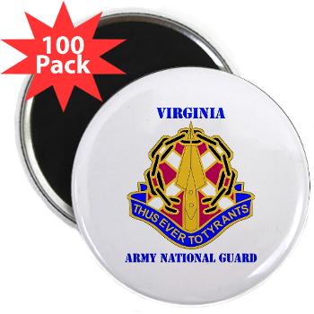 VAARNG - M01 - 01 - DUI - Virginia Army National Guard with text - 2.25" Magnet (100 pack) - Click Image to Close