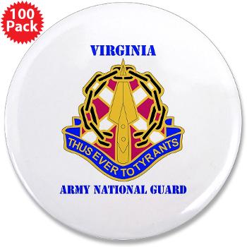 VAARNG - M01 - 01 - DUI - Virginia Army National Guard with text - 3.5" Button (100 pack)