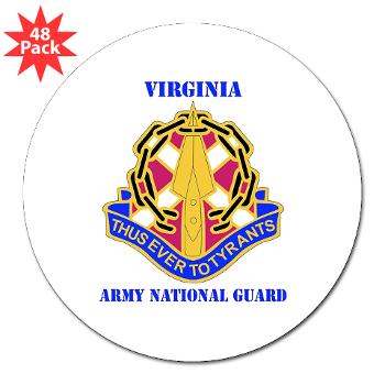 VAARNG - M01 - 01 - DUI - Virginia Army National Guard with text - 3" Lapel Sticker (48 pk)