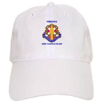 VAARNG - A01 - 01 - DUI - Virginia Army National Guard with text - Cap
