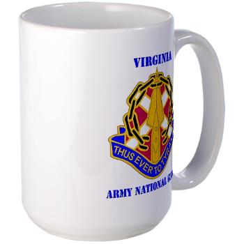 VAARNG - M01 - 03 - DUI - Virginia Army National Guard with text - Large Mug