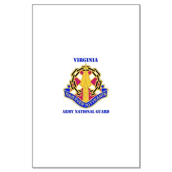 VAARNG - M01 - 02 - DUI - Virginia Army National Guard with text - Large Poster