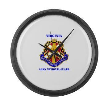 VAARNG - M01 - 03 - DUI - Virginia Army National Guard with text - Large Wall Clock - Click Image to Close