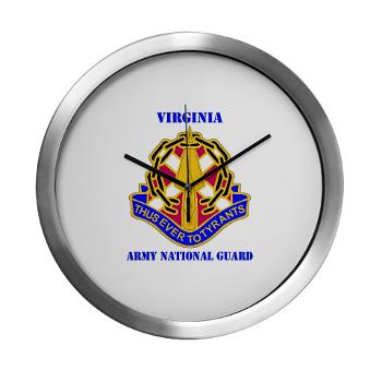 VAARNG - M01 - 03 - DUI - Virginia Army National Guard with text - Modern Wall Clock