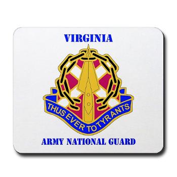 VAARNG - M01 - 03 - DUI - Virginia Army National Guard with text - Mousepad - Click Image to Close