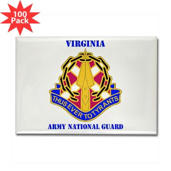 VAARNG - M01 - 01 - DUI - Virginia Army National Guard with text - Rectangle Magnet (100 pack) - Click Image to Close