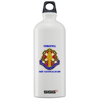 VAARNG - M01 - 03 - DUI - Virginia Army National Guard with text - Sigg Water Bottle 1.0L