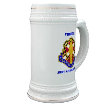 VAARNG - M01 - 03 - DUI - Virginia Army National Guard with text - Stein - Click Image to Close