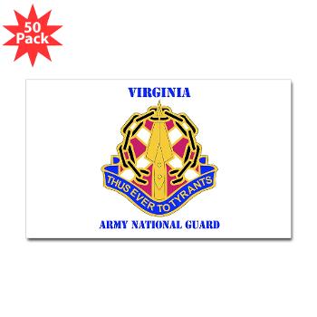 VAARNG - M01 - 01 - DUI - Virginia Army National Guard with text - Sticker (Rectangle 50 pk)