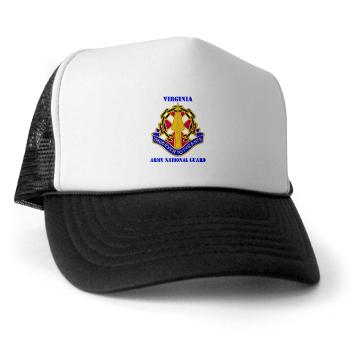 VAARNG - A01 - 02 - DUI - Virginia Army National Guard with text - Trucker Hat