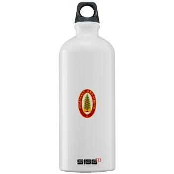 VCA - M01 - 03 - V Corps Artillery - Sigg Water Bottle 1.0L - Click Image to Close