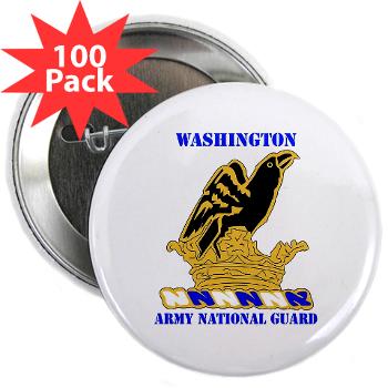 WAARNG - M01 - 01 - DUI - Washington Army National Guard with Text - 2.25" Button (100 pack) - Click Image to Close