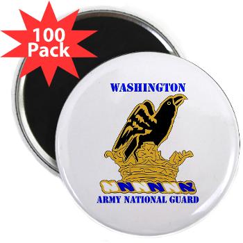 WAARNG - M01 - 01 - DUI - Washington Army National Guard with Text - 2.25" Magnet (100 pack) - Click Image to Close