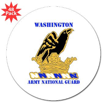 WAARNG - M01 - 01 - DUI - Washington Army National Guard with Text - 3" Lapel Sticker (48 pk) - Click Image to Close