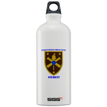 WOCCS - M01 - 03 - SSI - Warrant Office Career Center - Student with text Sigg Water Bottle 1.0L - Click Image to Close