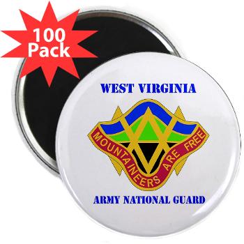 WVARNG - M01 - 01 - DUI - West virginia Army National Guard with text - 2.25" Magnet (100 pack)