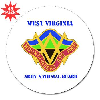 WVARNG - M01 - 01 - DUI - West virginia Army National Guard with text - 3" Lapel Sticker (48 pk)