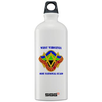 WVARNG - M01 - 03 - DUI - West virginia Army National Guard with text - Sigg Water Bottle 1.0L