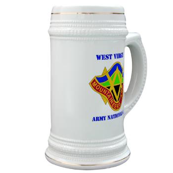 WVARNG - M01 - 03 - DUI - West virginia Army National Guard with text - Stein