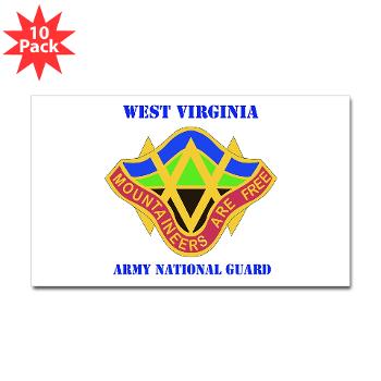 WVARNG - M01 - 01 - DUI - West virginia Army National Guard with text - Sticker (Rectangle 10 pk)