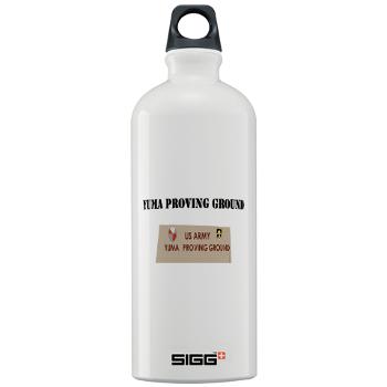 YPG - M01 - 03 - Yuma Proving Ground with Text - Sigg Water Bottle 1.0L