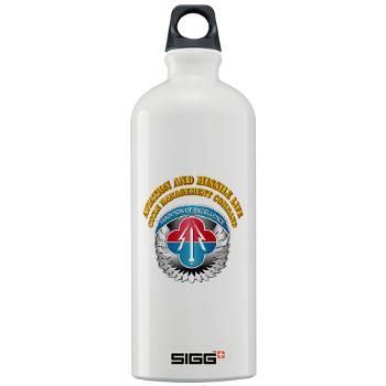 AMLCMC - M01 - 03 - Aviation and Missile Life Cycle Management Command with Text - Sigg Water Bottle 1.0L - Click Image to Close
