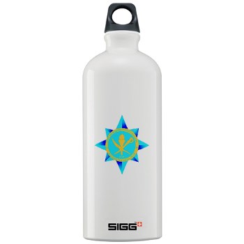 amsc - M01 - 03 - DUI - Army Management Staff College - Sigg Water Bottle 1.0L - Click Image to Close