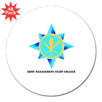 amsc - M01 - 01 - DUI - Army Management Staff College with text - 3" Lapel Sticker (48 pk)